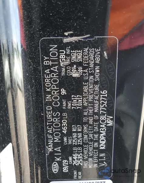 2020 Kia Sportage Lx из США, поврежденный, VIN KNDPM3AC8L7752716